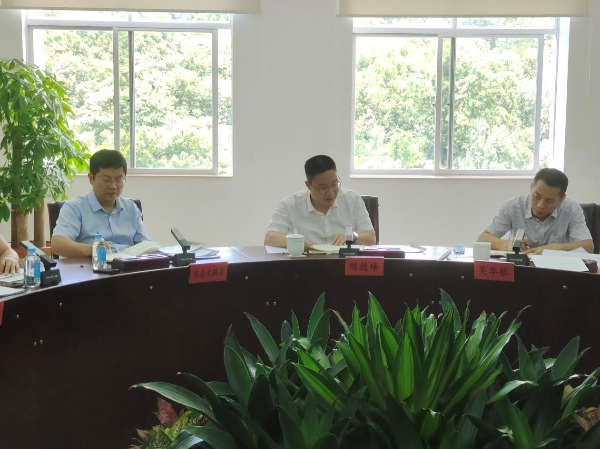GEP）核算和生态环境导向的大鹏发展模式（EOD大鹏模式）专题研究工作会议_1
