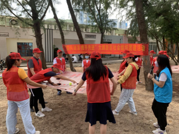已编辑图片