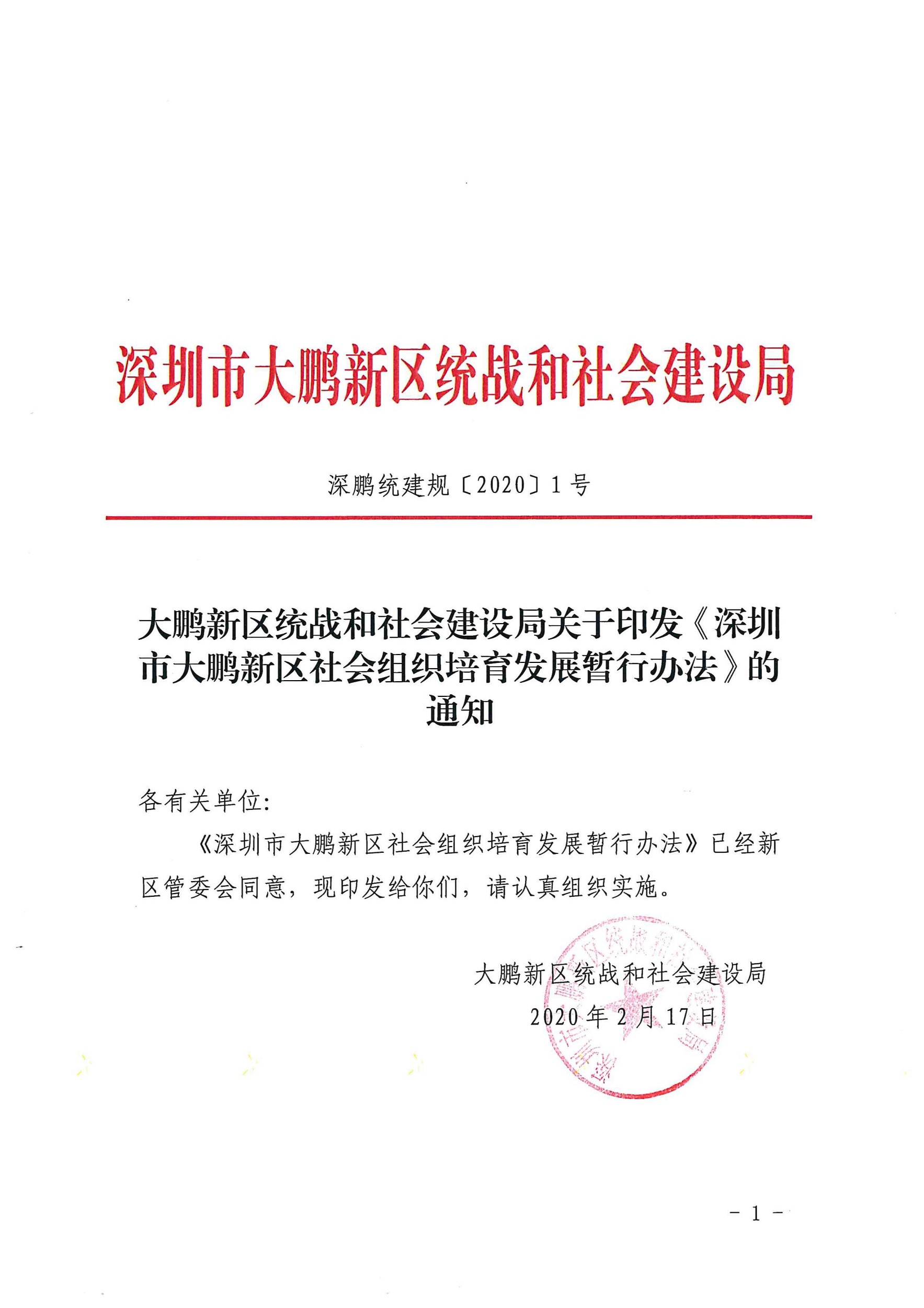 b67958fb-3838-4527-9a5b-891ca84b3aa5.jpg