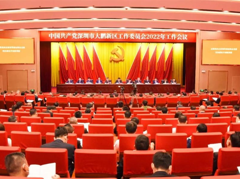 微信图片_20220429090931.jpg