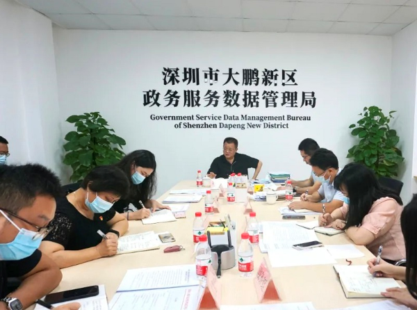 微信图片_20220725230511.jpg