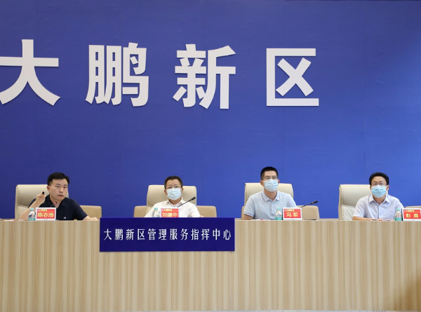 微信图片_20220809094018.jpg