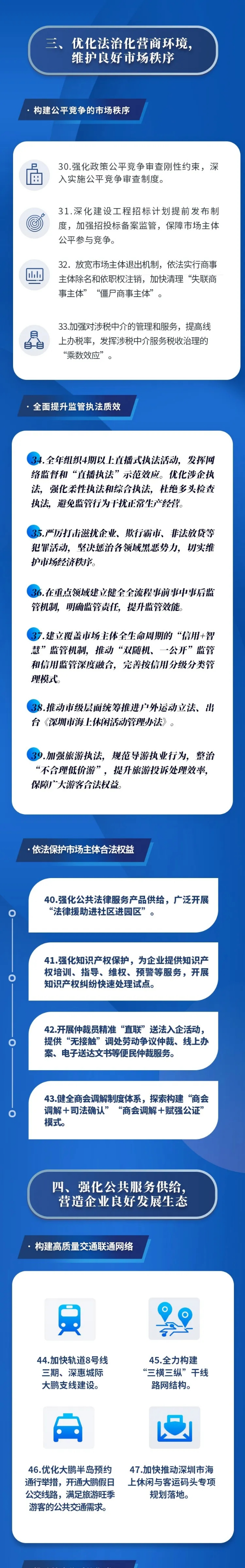 mmexport1682386348367.jpg