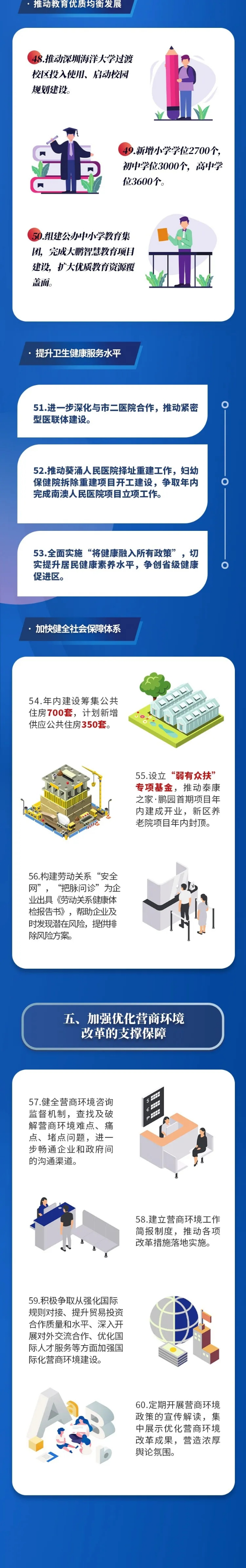 mmexport1682386352169.jpg