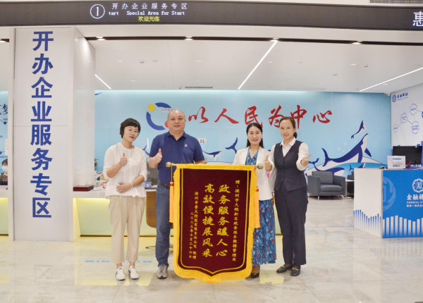 图片5.png
