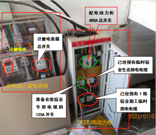 已编辑图片