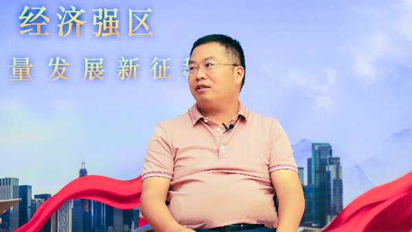 嘉宾：大鹏新区城市更新和土地整备局陈新远.jpg