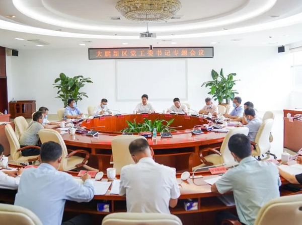 微信图片_20220621091057.jpg