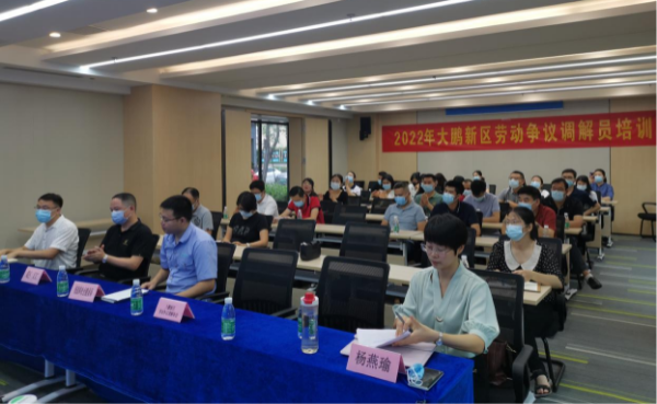 0621图片.png