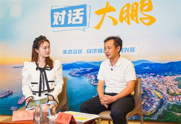 大鹏新区建筑工务署1.jpg