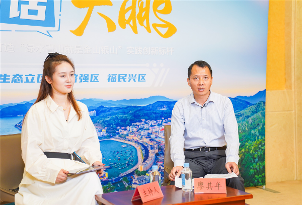 大鹏新区南澳办事处.jpg