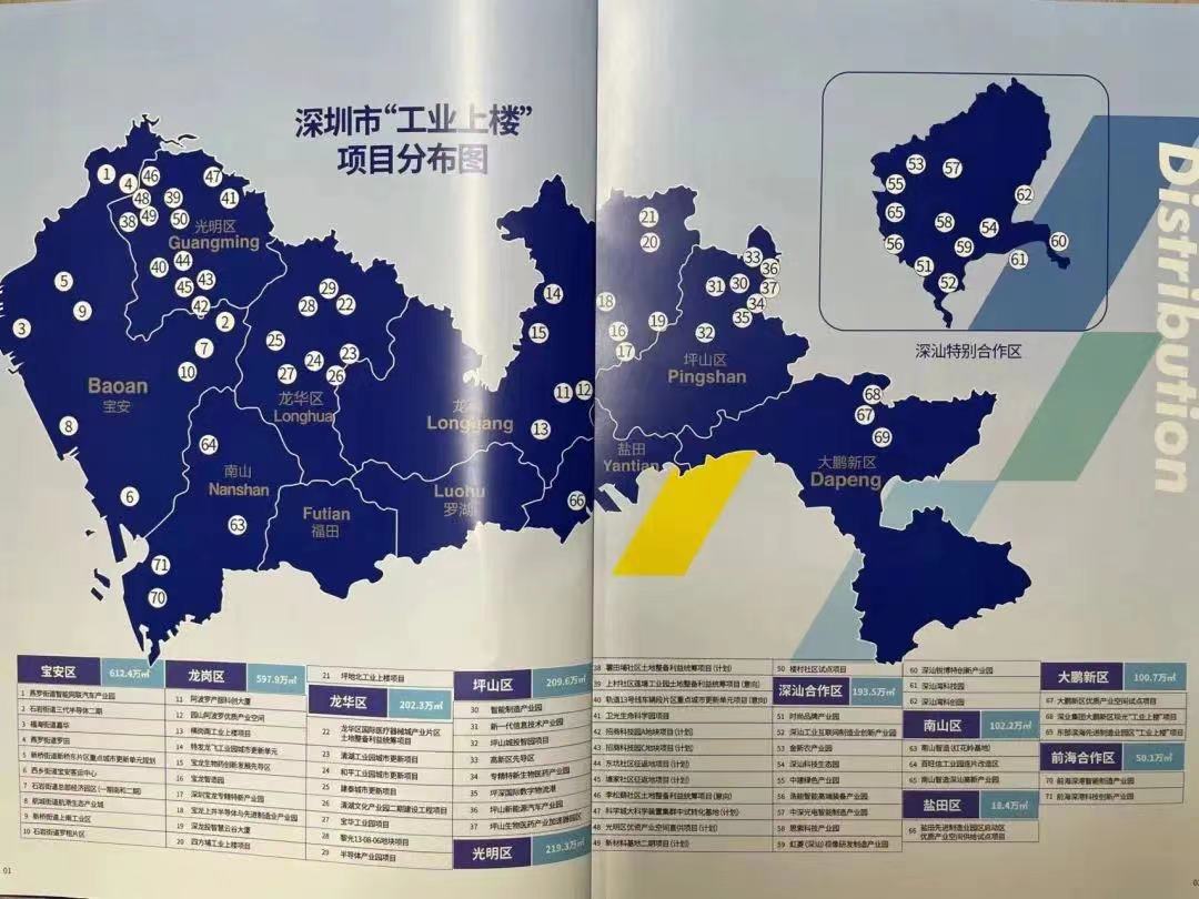 微信图片_20230113160136.jpg