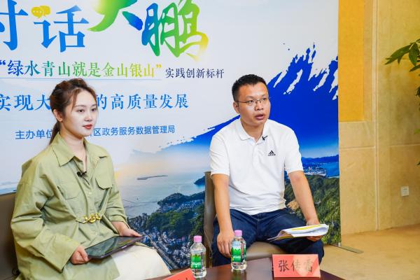 大鹏新区水务局.jpg