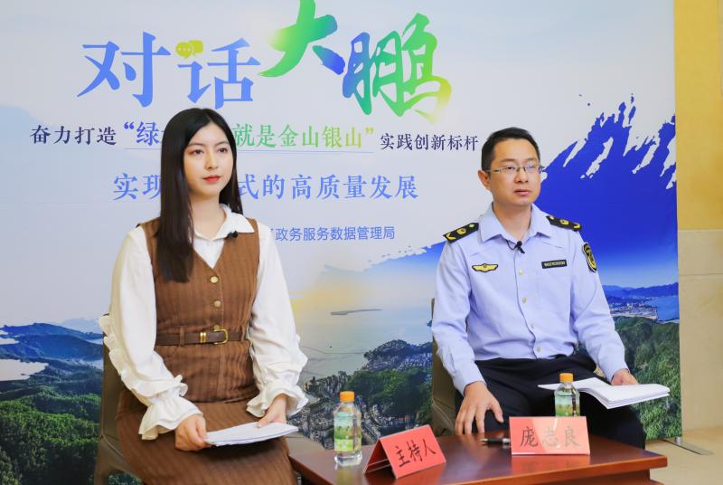 深圳市市场监督管理局大鹏管理局.jpg