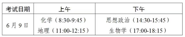 1572709064.jpg