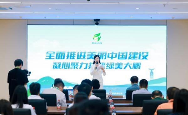 图1 活动启动.jpeg