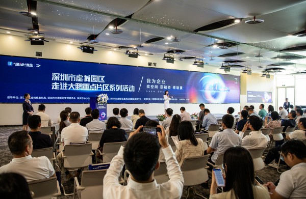 0801-1（宽600）.jpg