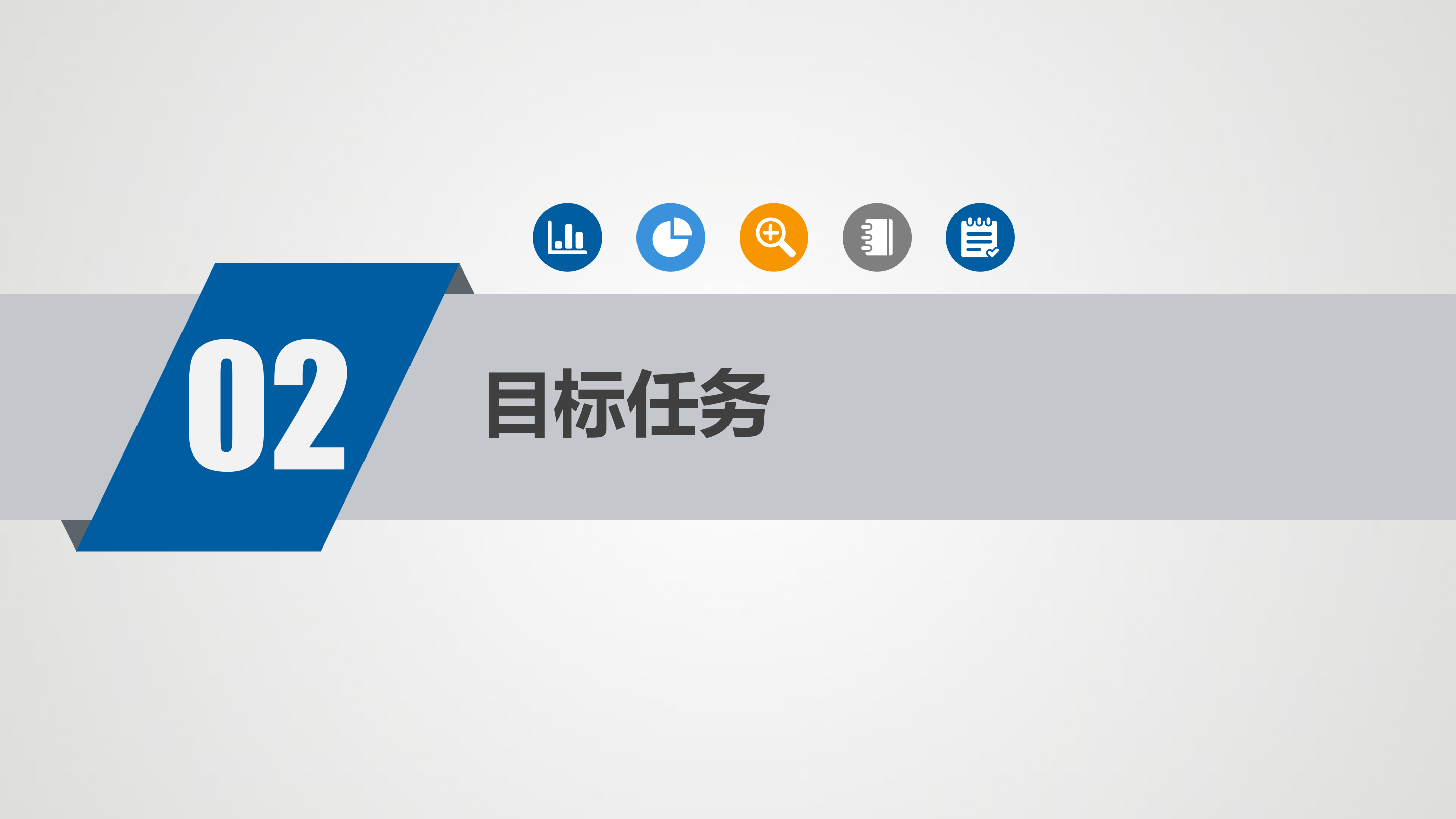 （应新区修改后）《大鹏新区南澳办事处关心下一代工作委员会“薪火计划”接班人培育项目（2024年）实施方案》政策解读_05.png
