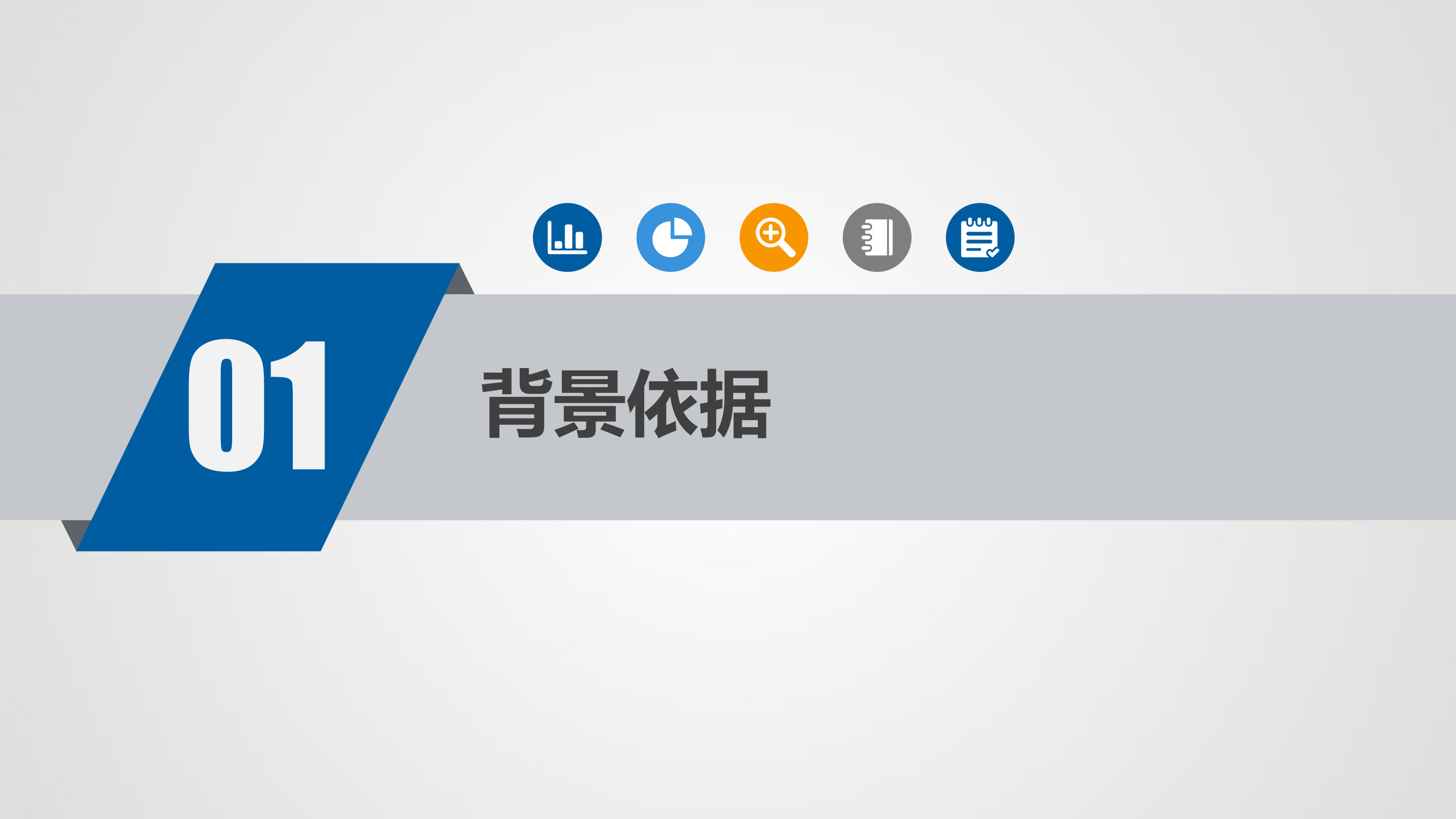 （应新区修改后）《大鹏新区南澳办事处关心下一代工作委员会“薪火计划”接班人培育项目（2024年）实施方案》政策解读_03.png