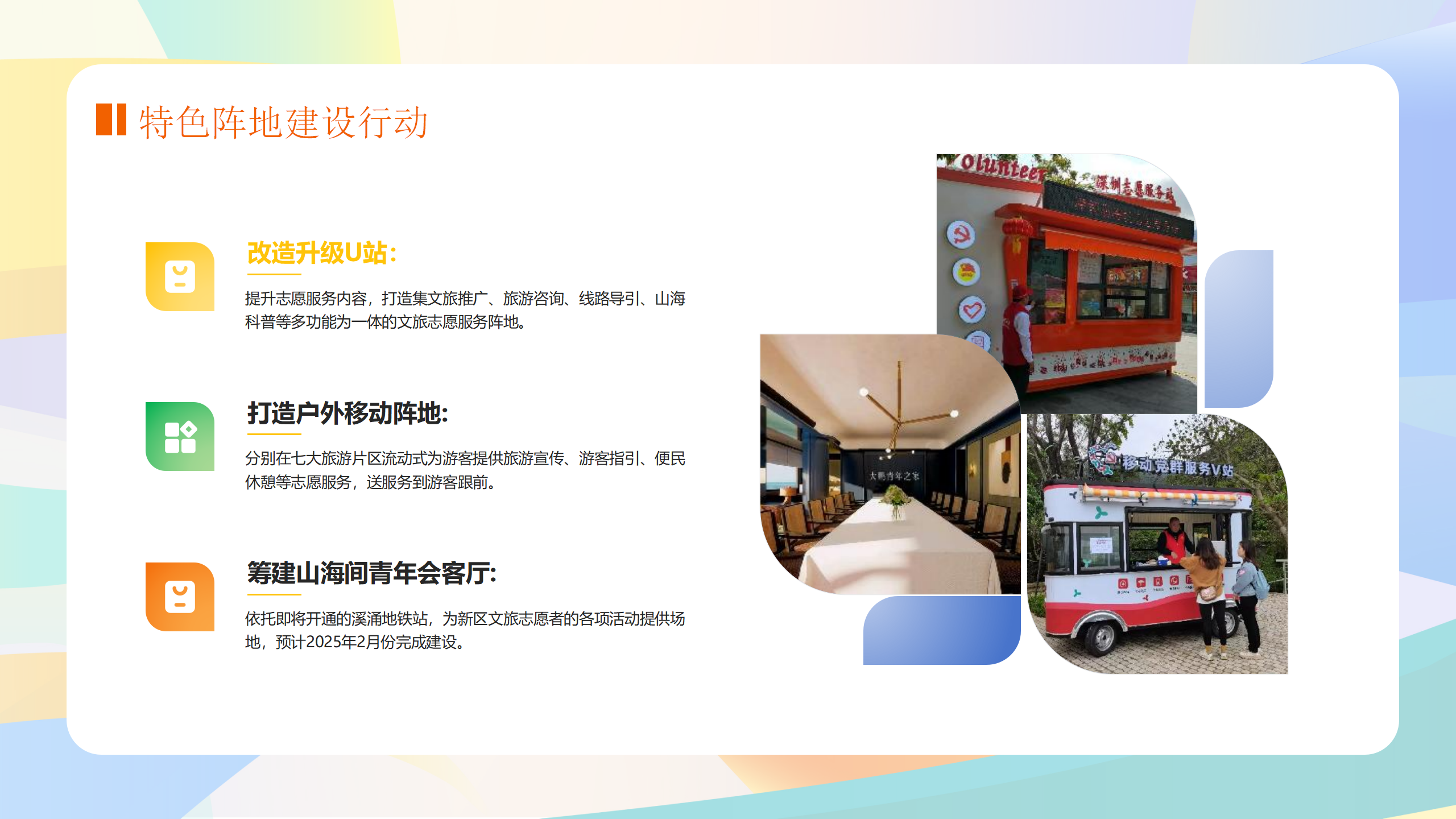 1120政策解读_12.png