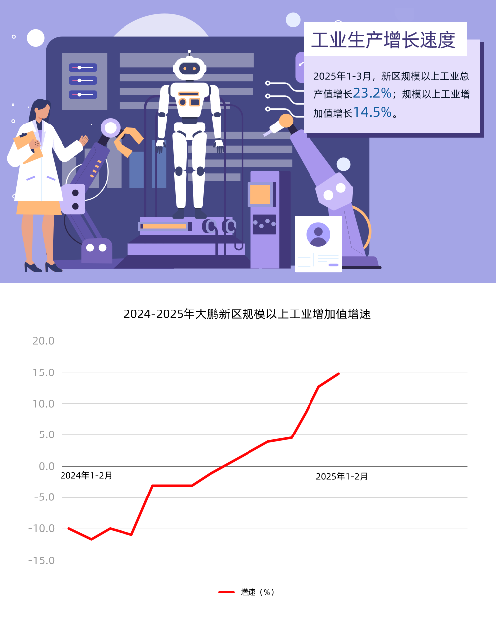 微信图片_20250507144538.jpg