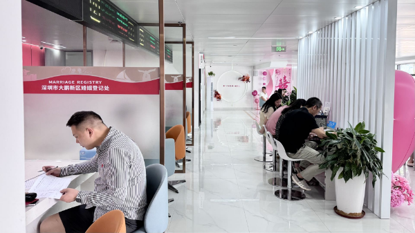 图片3.png