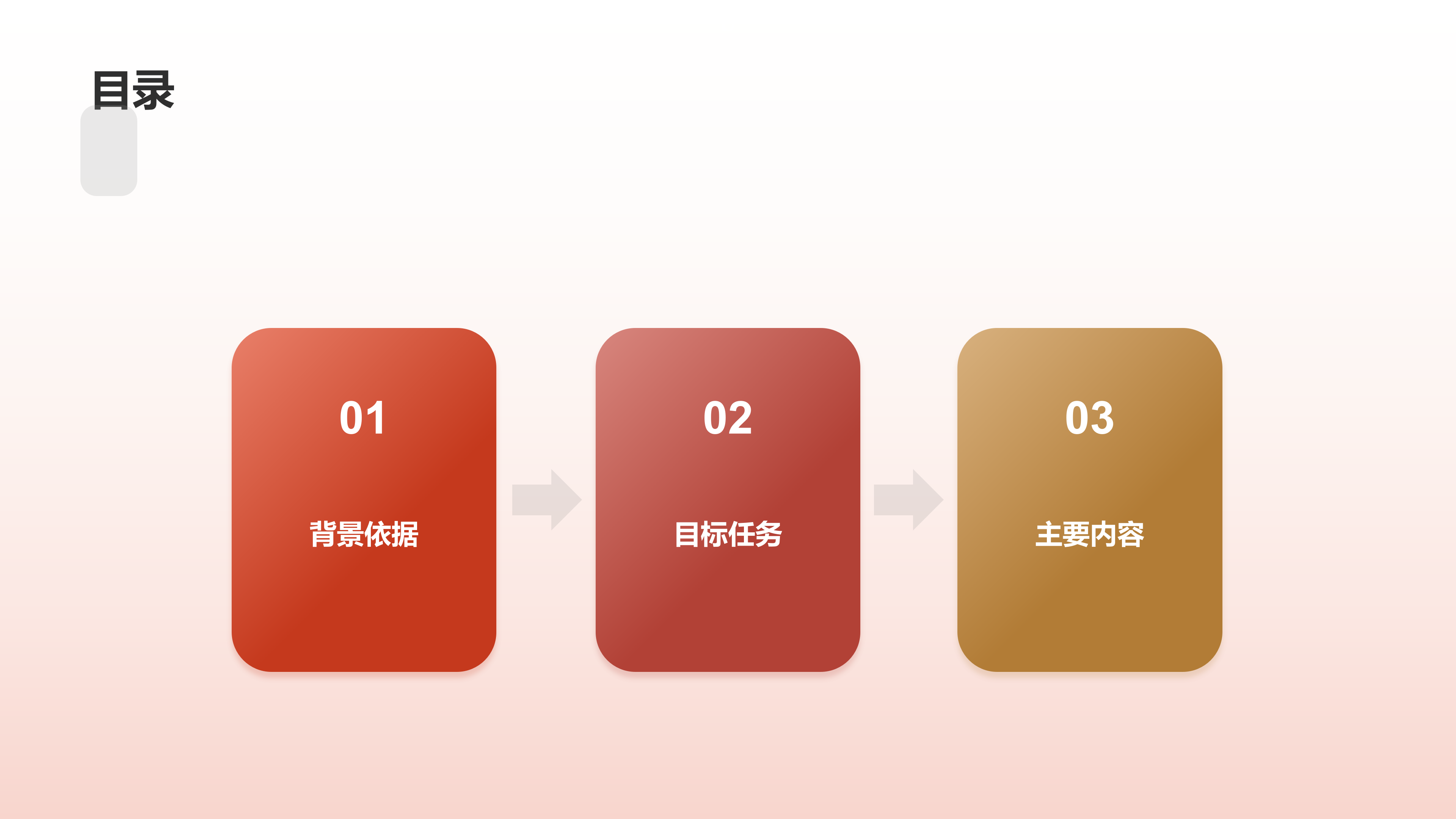 大鹏新区南澳办事处关心下一代工作委员会“薪火计划”接班人培育_20250624_173042_02.png