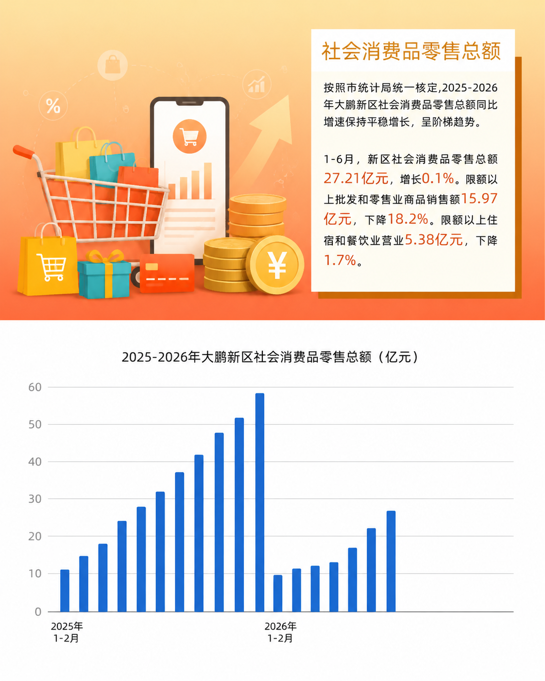 微信图片_20260811093759.jpg