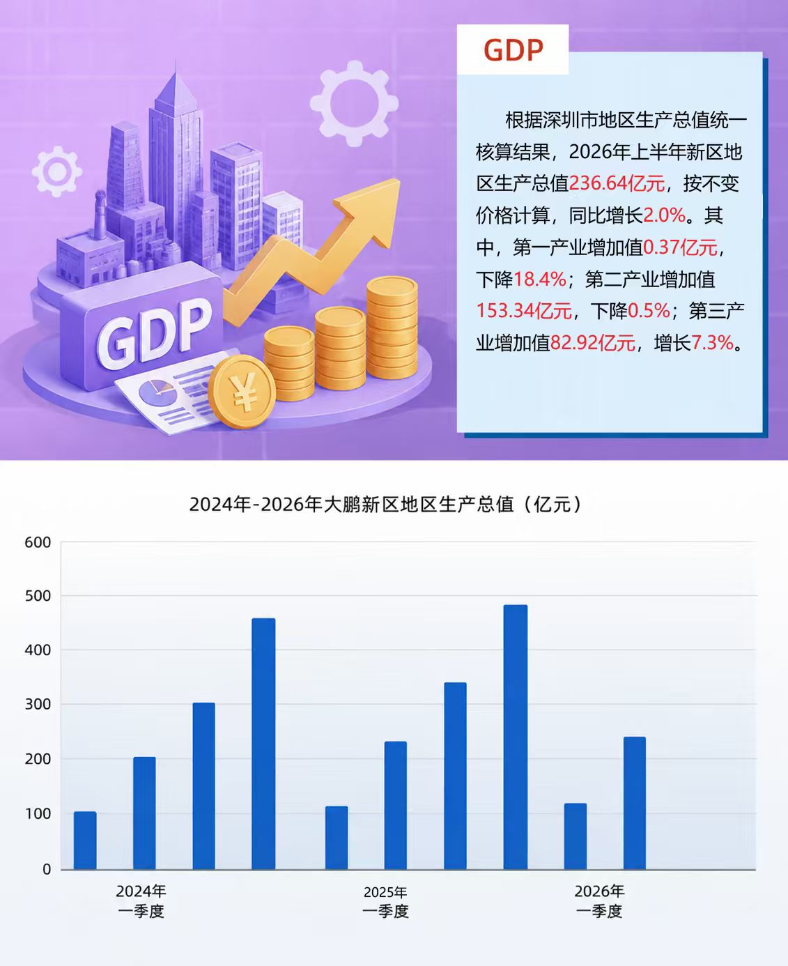 微信图片_20260811093815.jpg